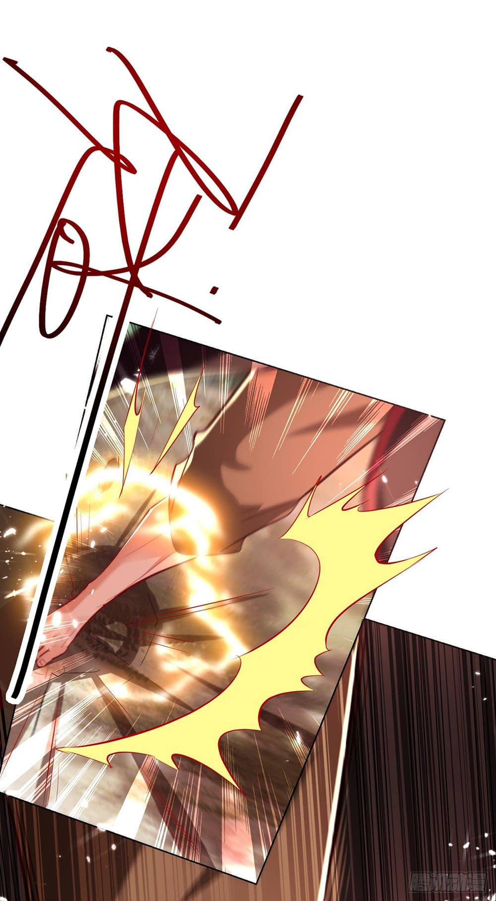 Peerless Martial Spirit page 18