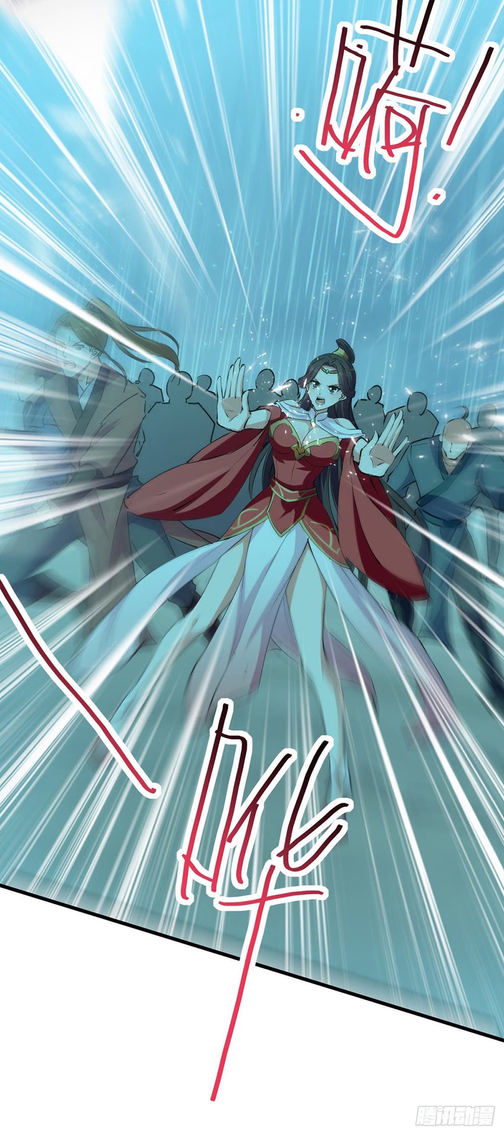 Peerless Martial Spirit page 22