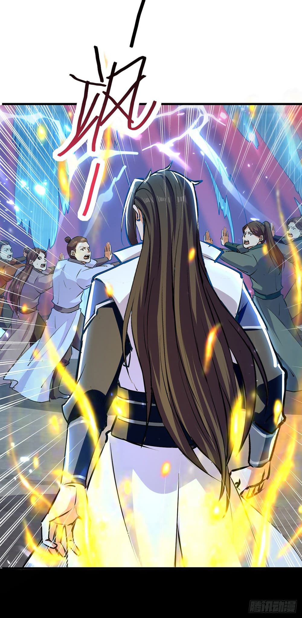 Peerless Martial Spirit page 28