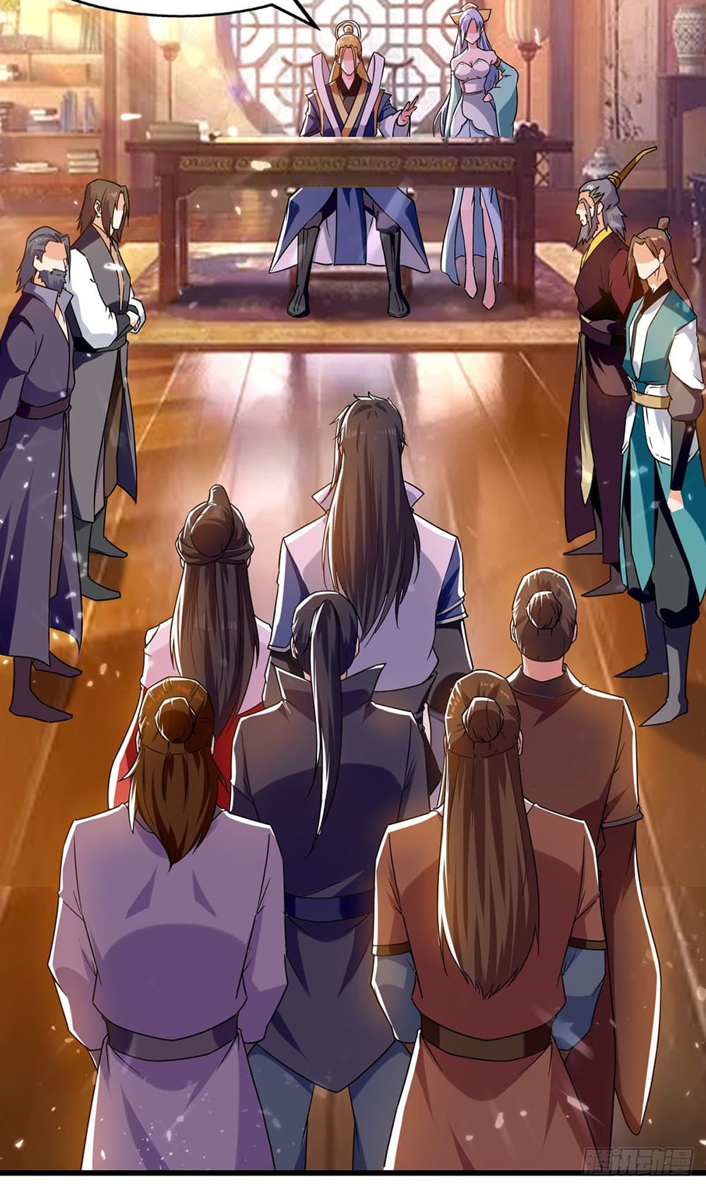 Peerless Martial Spirit page 14