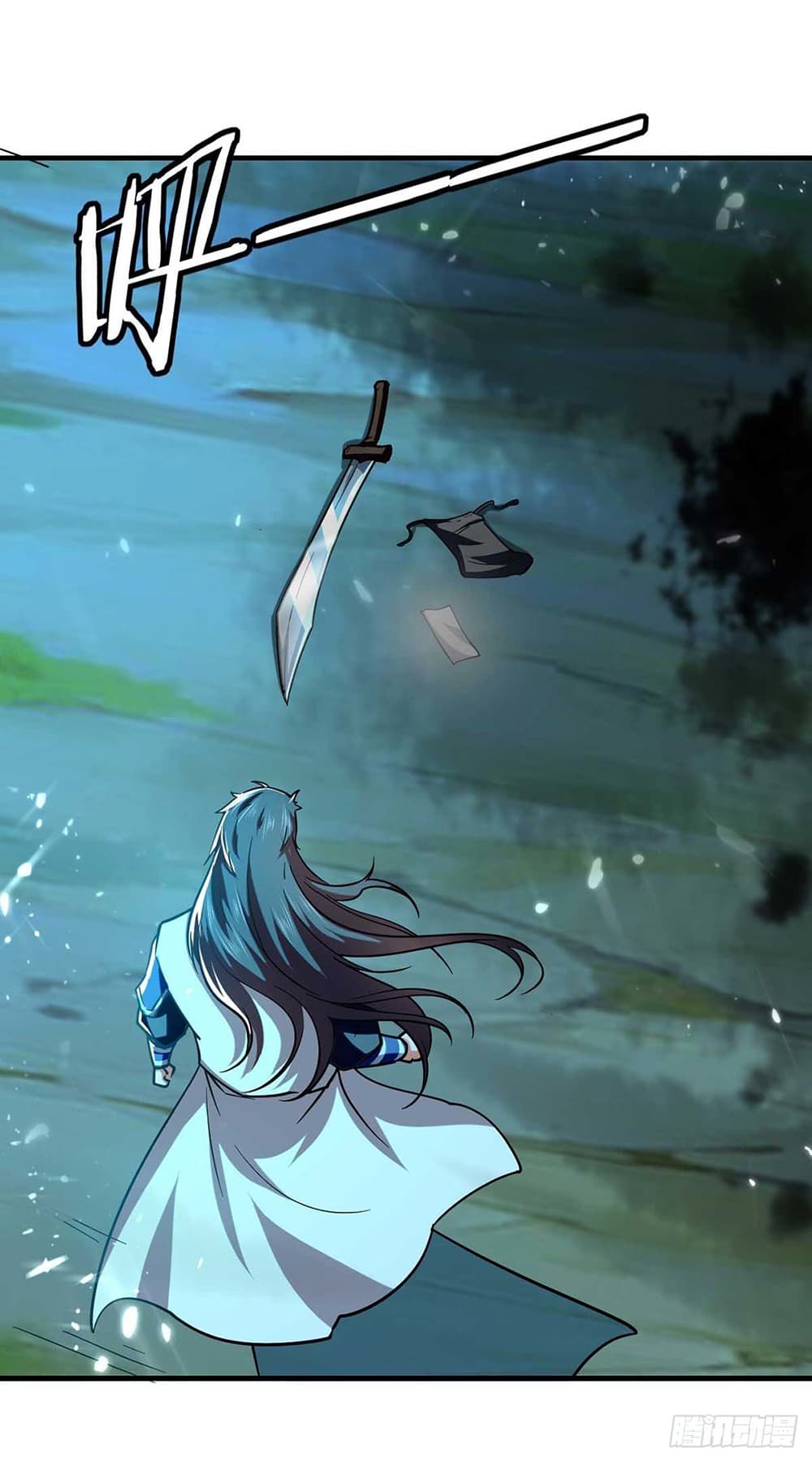Peerless Martial Spirit page 17