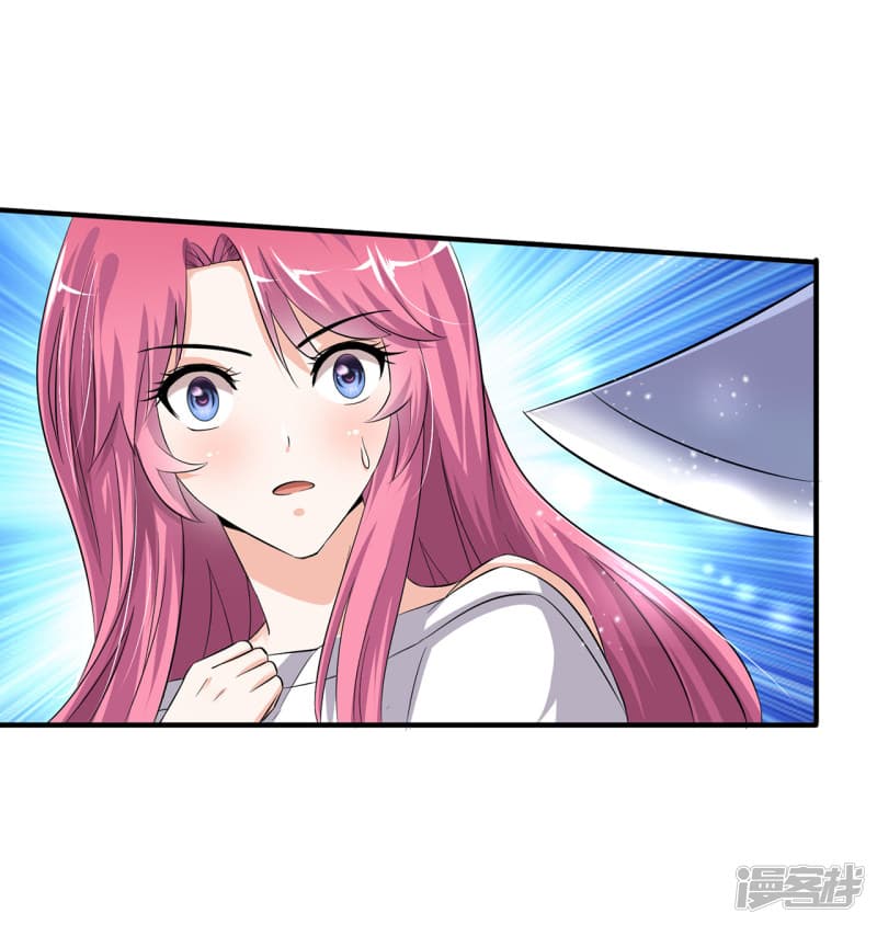 Peerless Medical Saint page 35