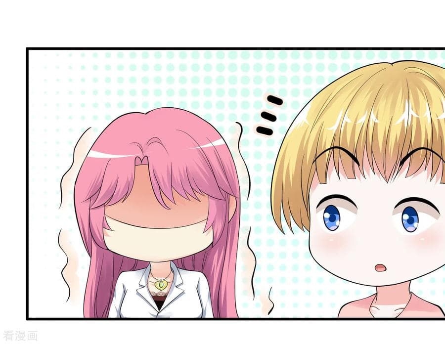 Peerless Medical Saint page 34