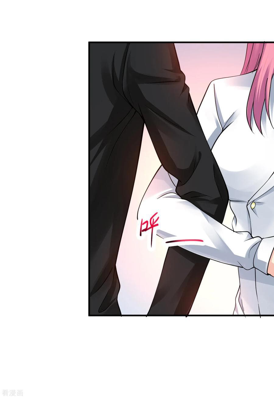 Peerless Medical Saint page 3