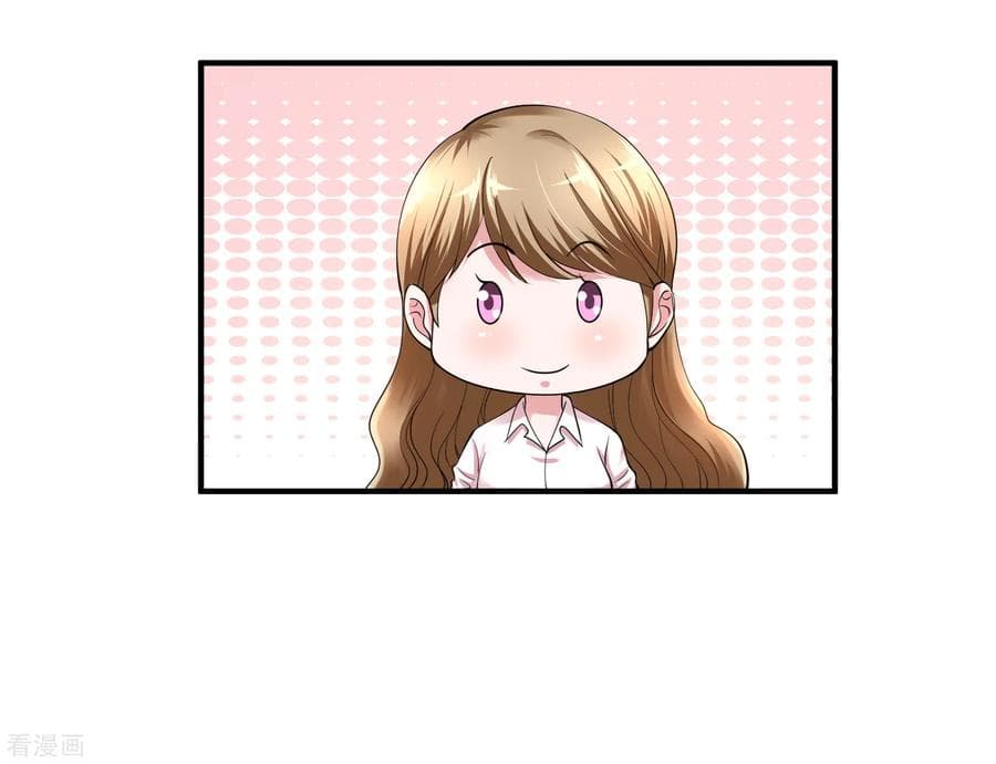Peerless Medical Saint page 16