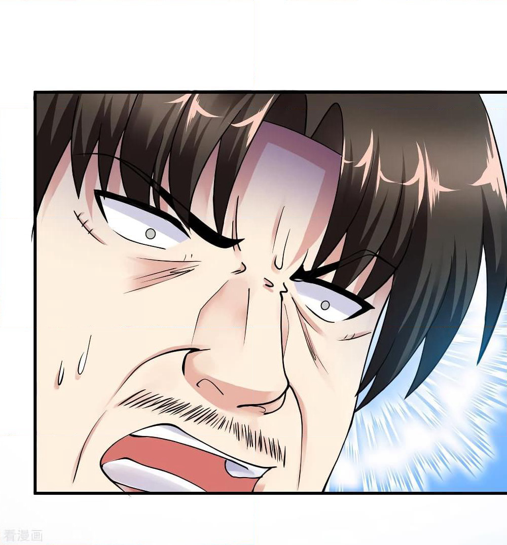 Peerless Medical Saint page 36