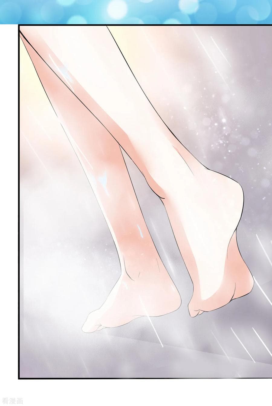 Peerless Medical Saint page 9