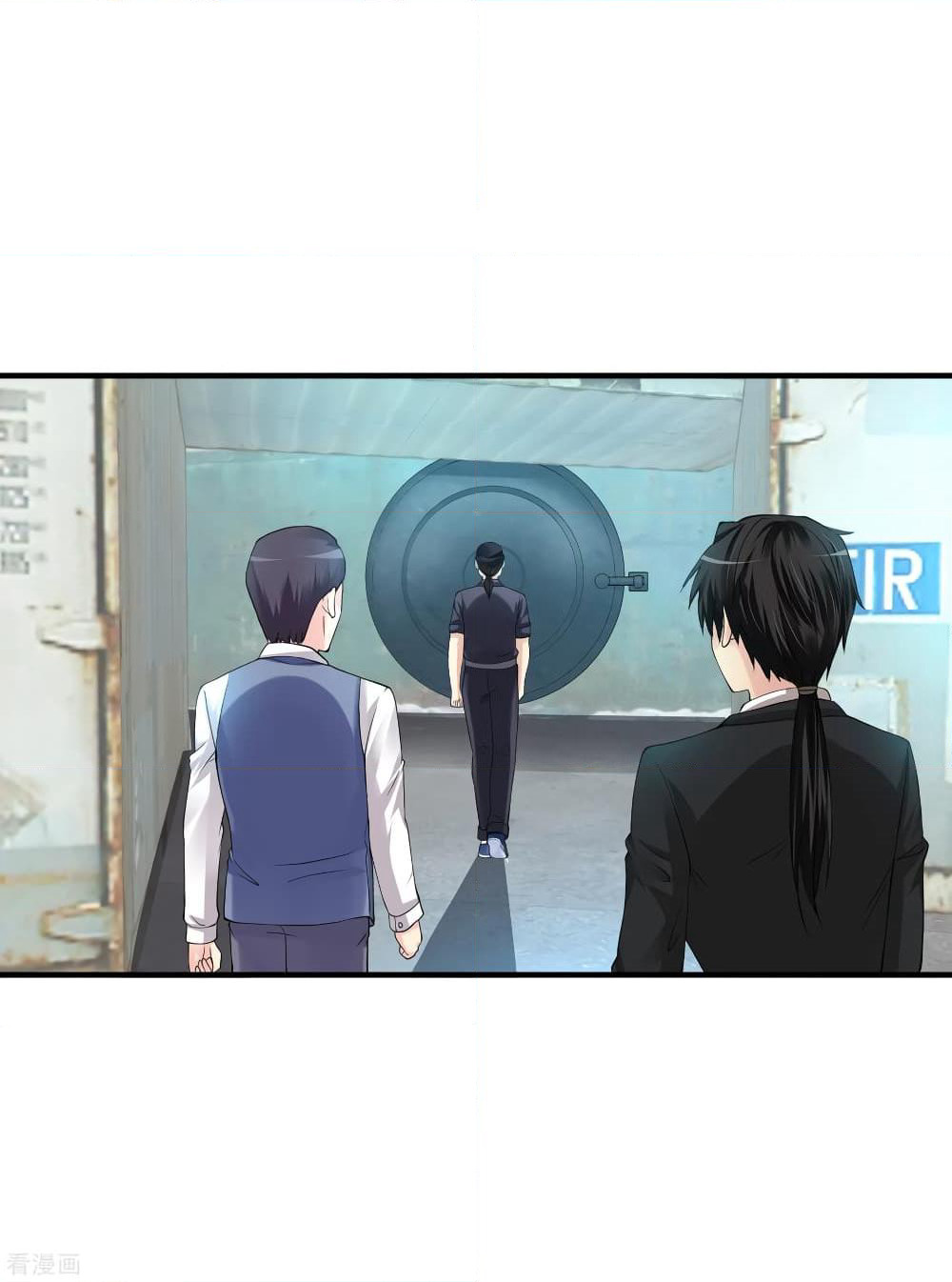 Peerless Medical Saint page 19