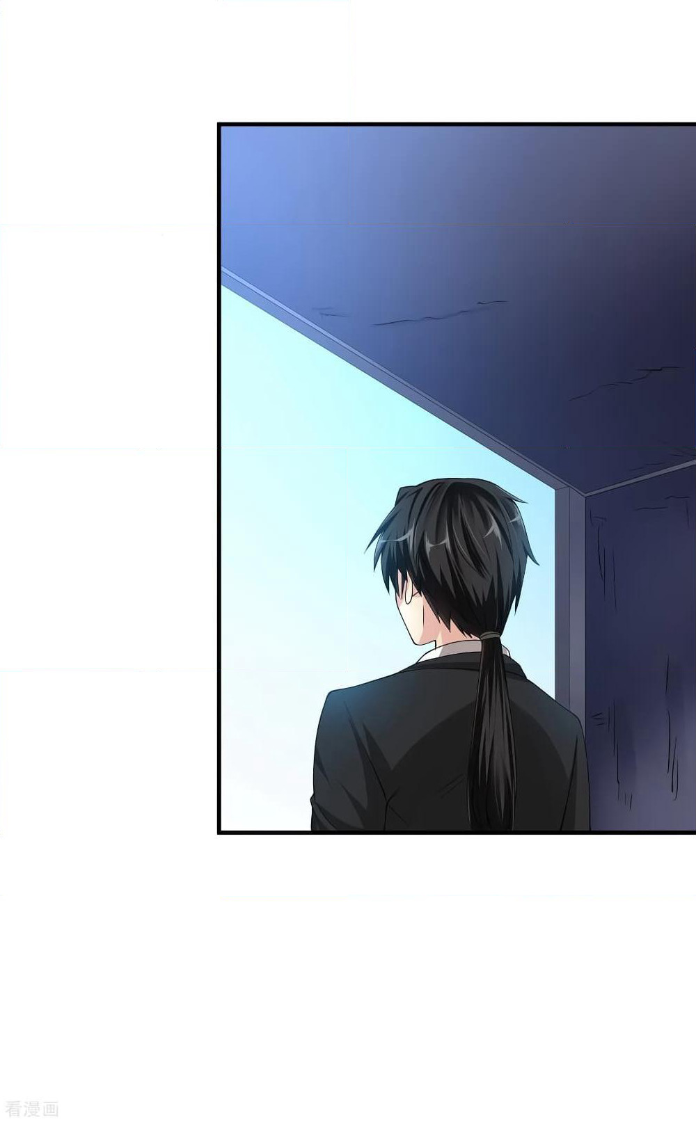 Peerless Medical Saint page 4