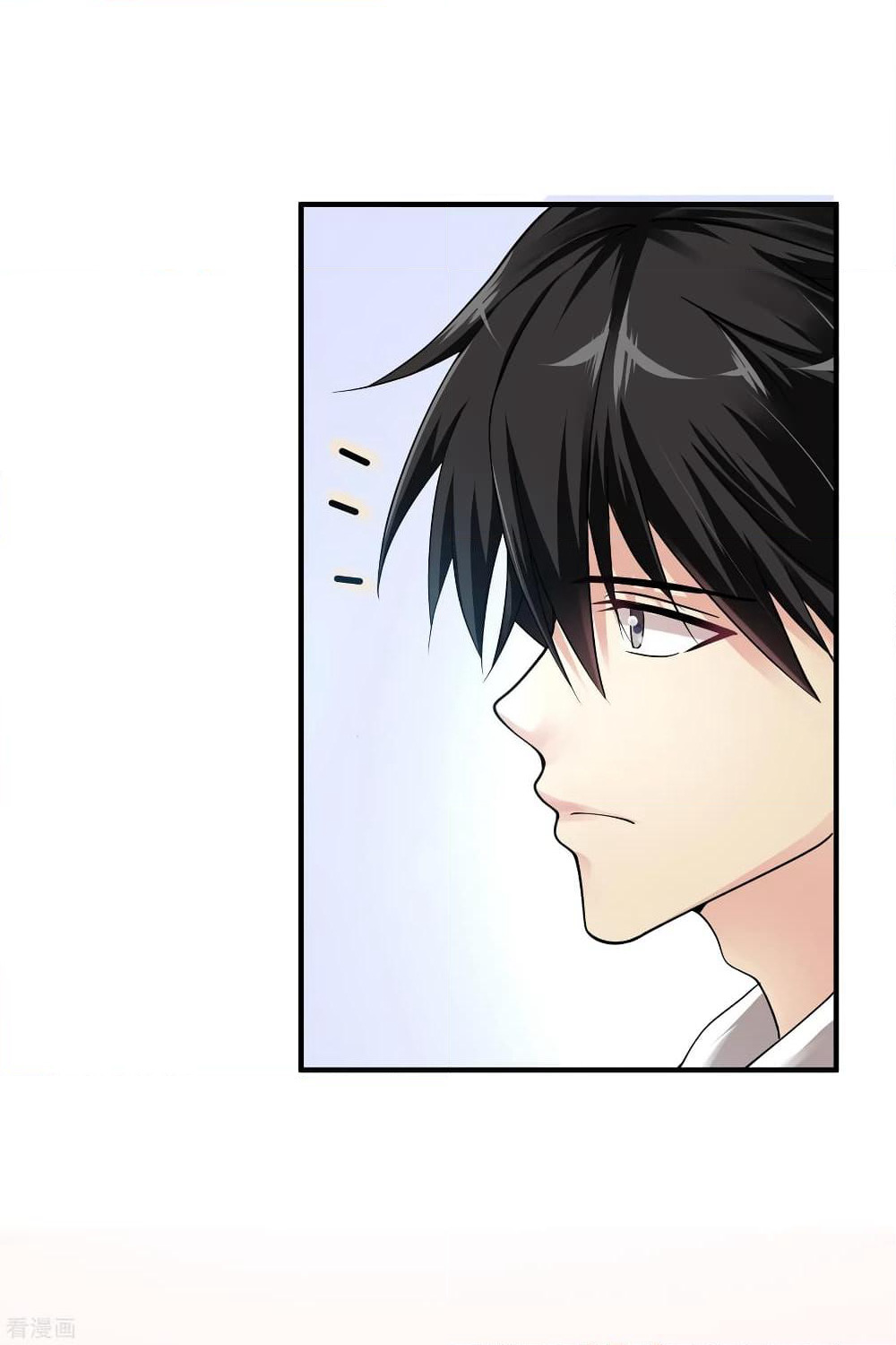 Peerless Medical Saint page 8