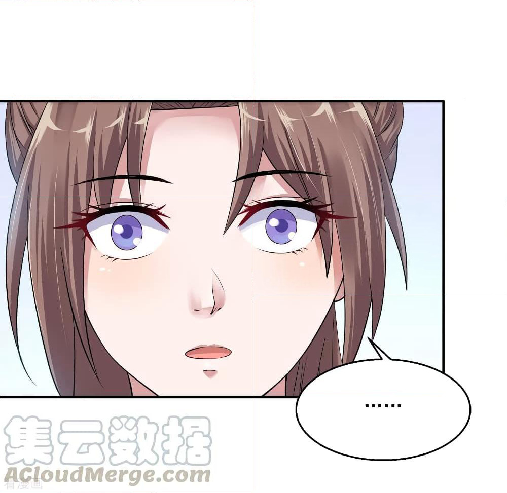 Peerless Medical Saint page 29