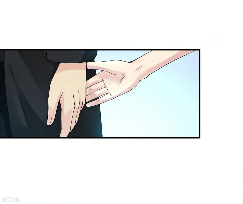 Peerless Medical Saint page 22