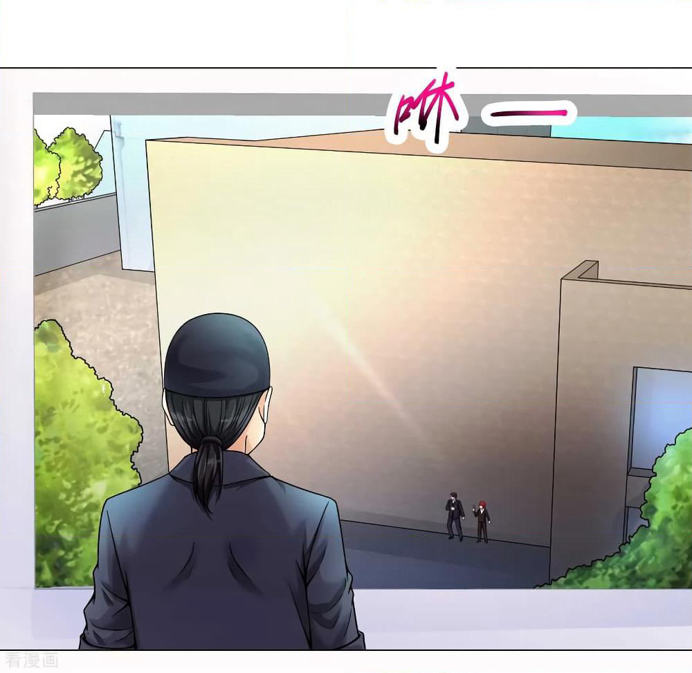 Peerless Medical Saint page 15