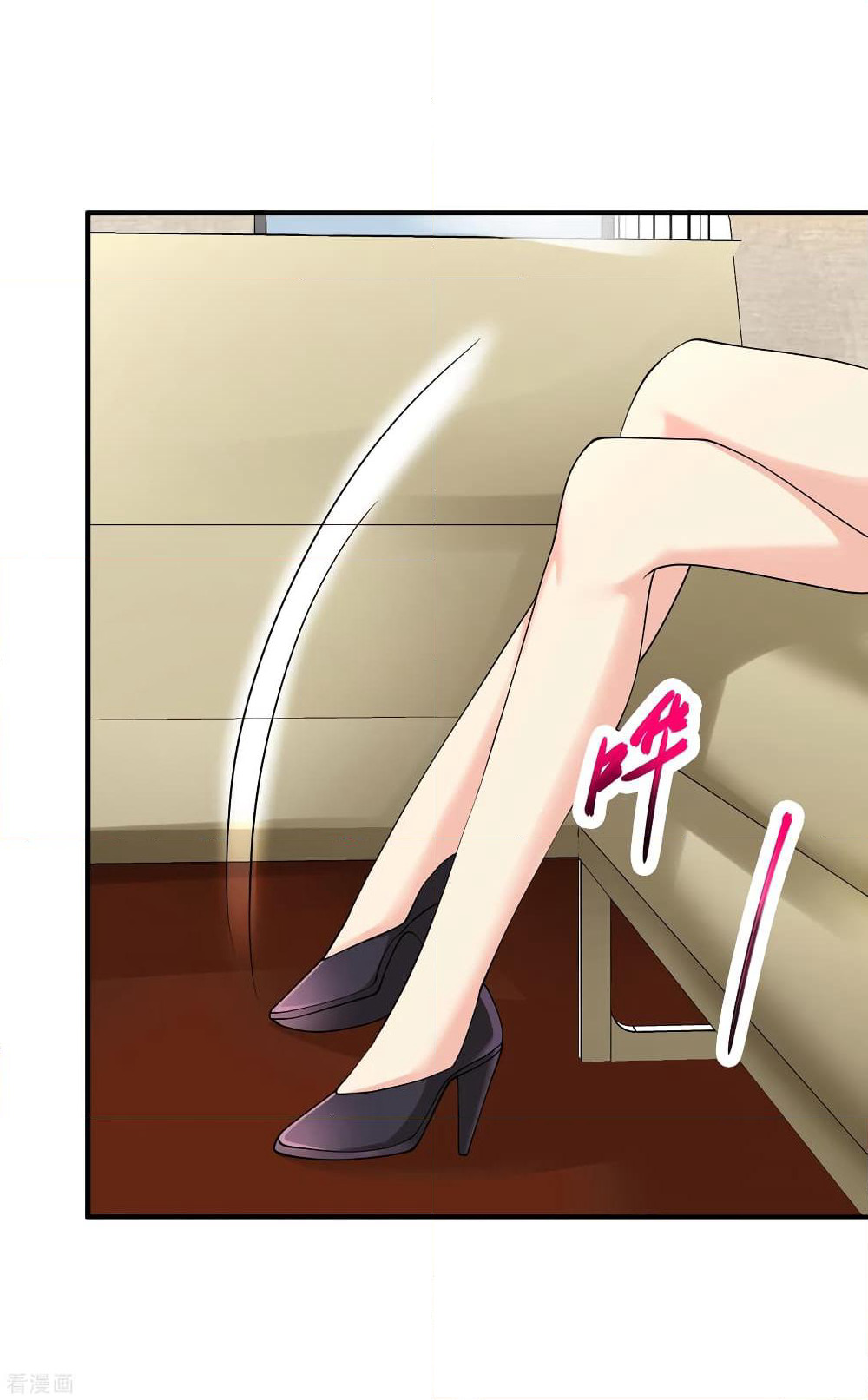 Peerless Medical Saint page 10