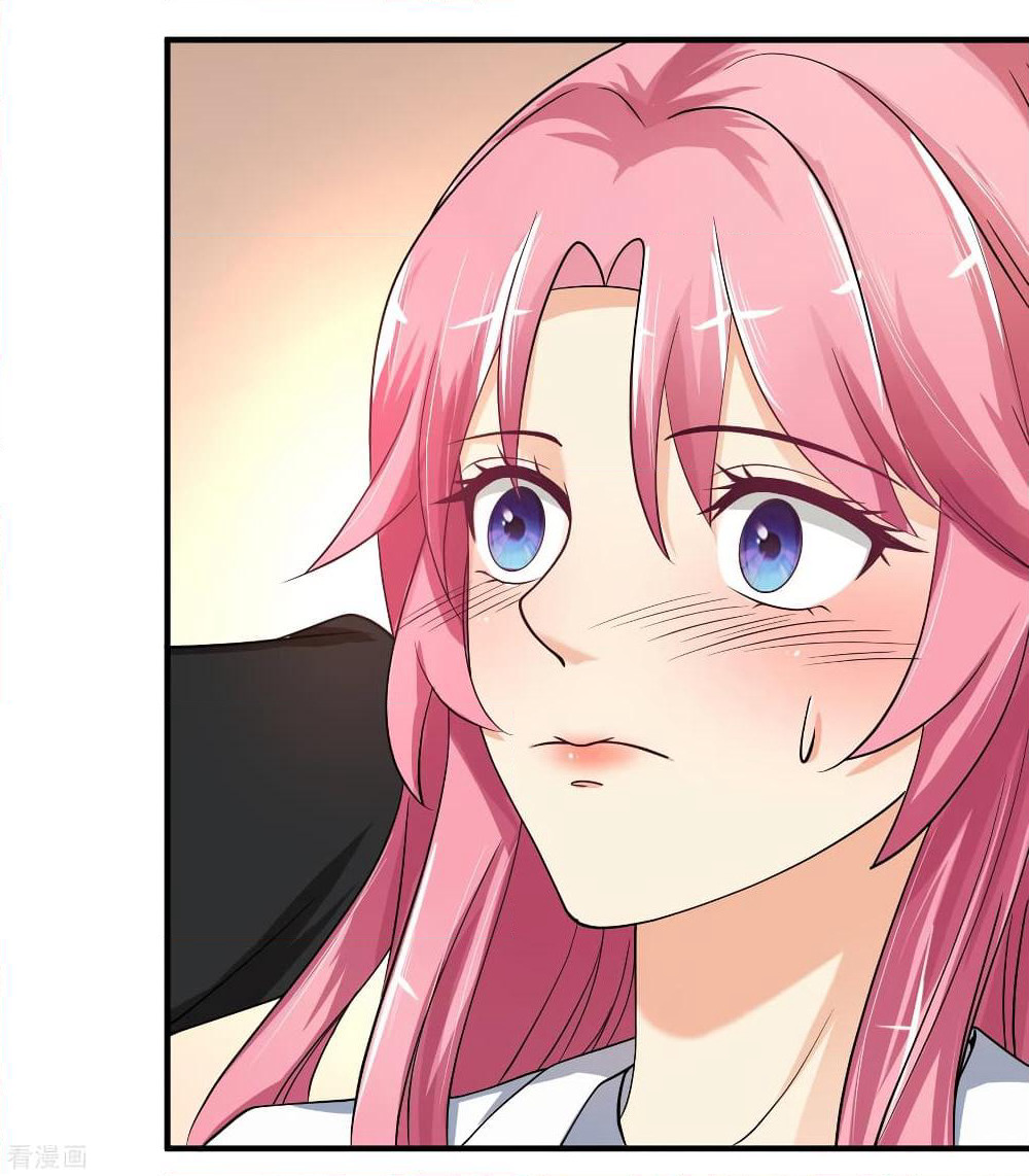 Peerless Medical Saint page 24