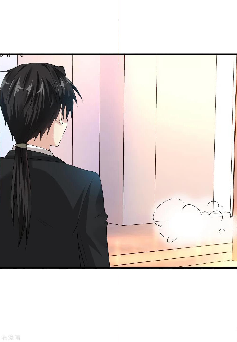 Peerless Medical Saint page 26