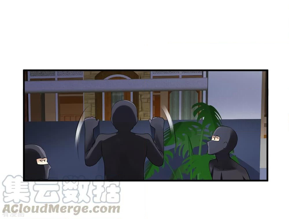 Peerless Medical Saint page 33