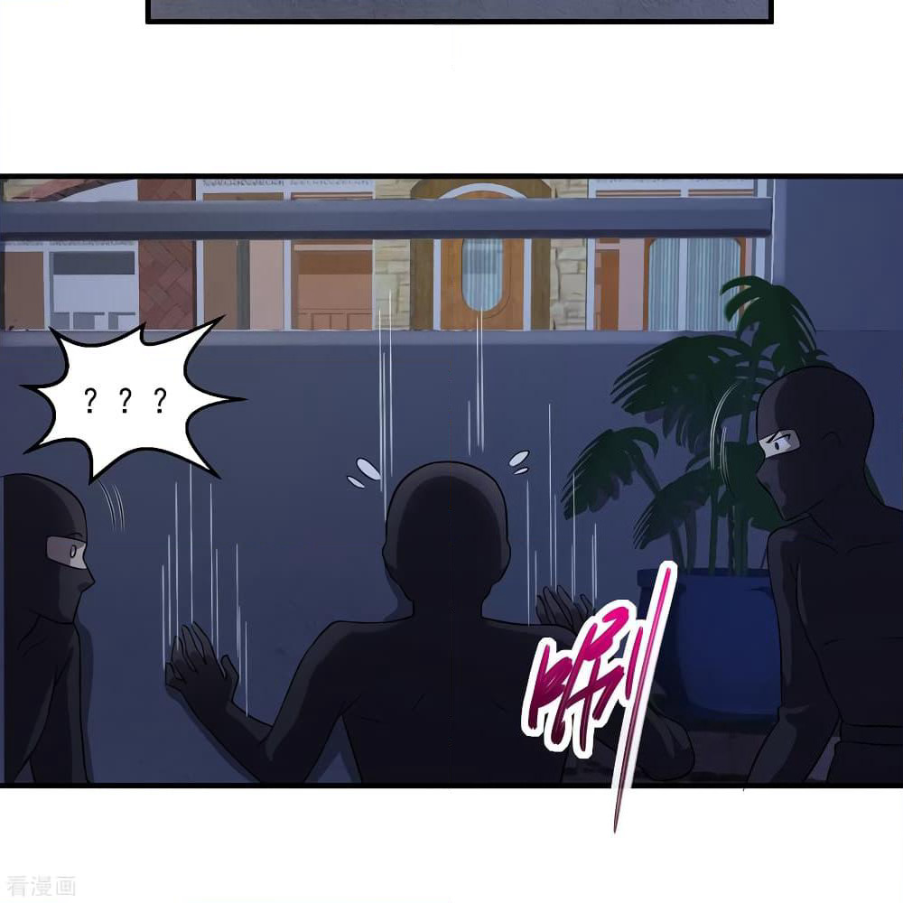 Peerless Medical Saint page 35