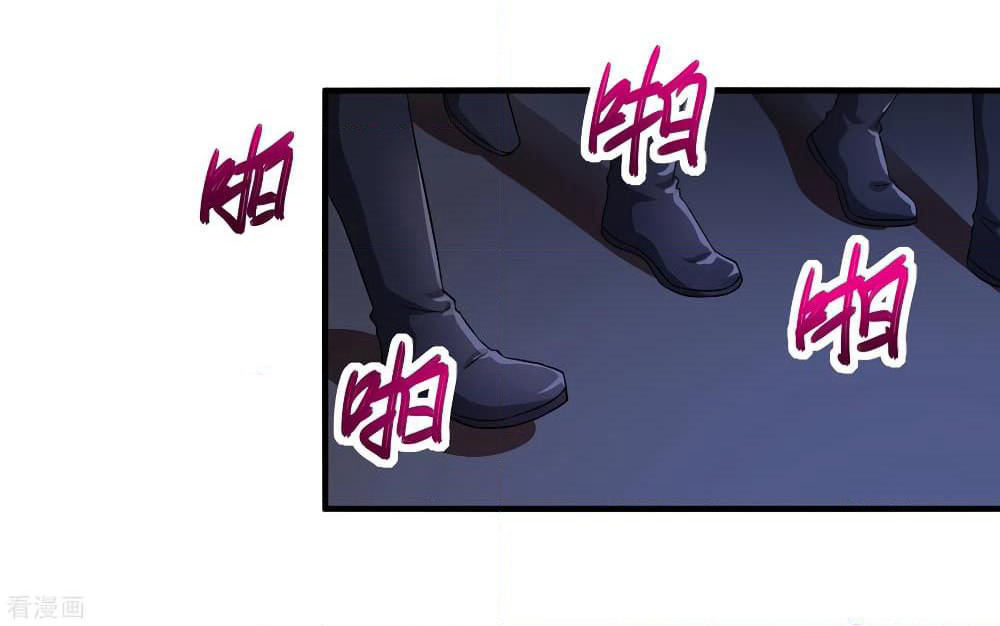 Peerless Medical Saint page 39