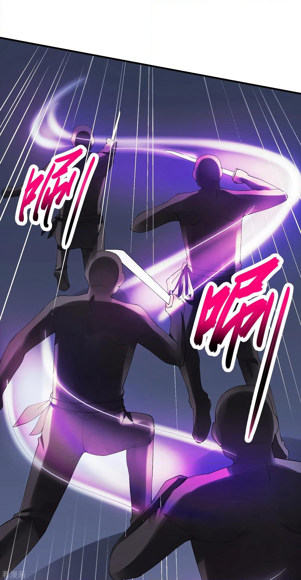 Peerless Medical Saint page 22