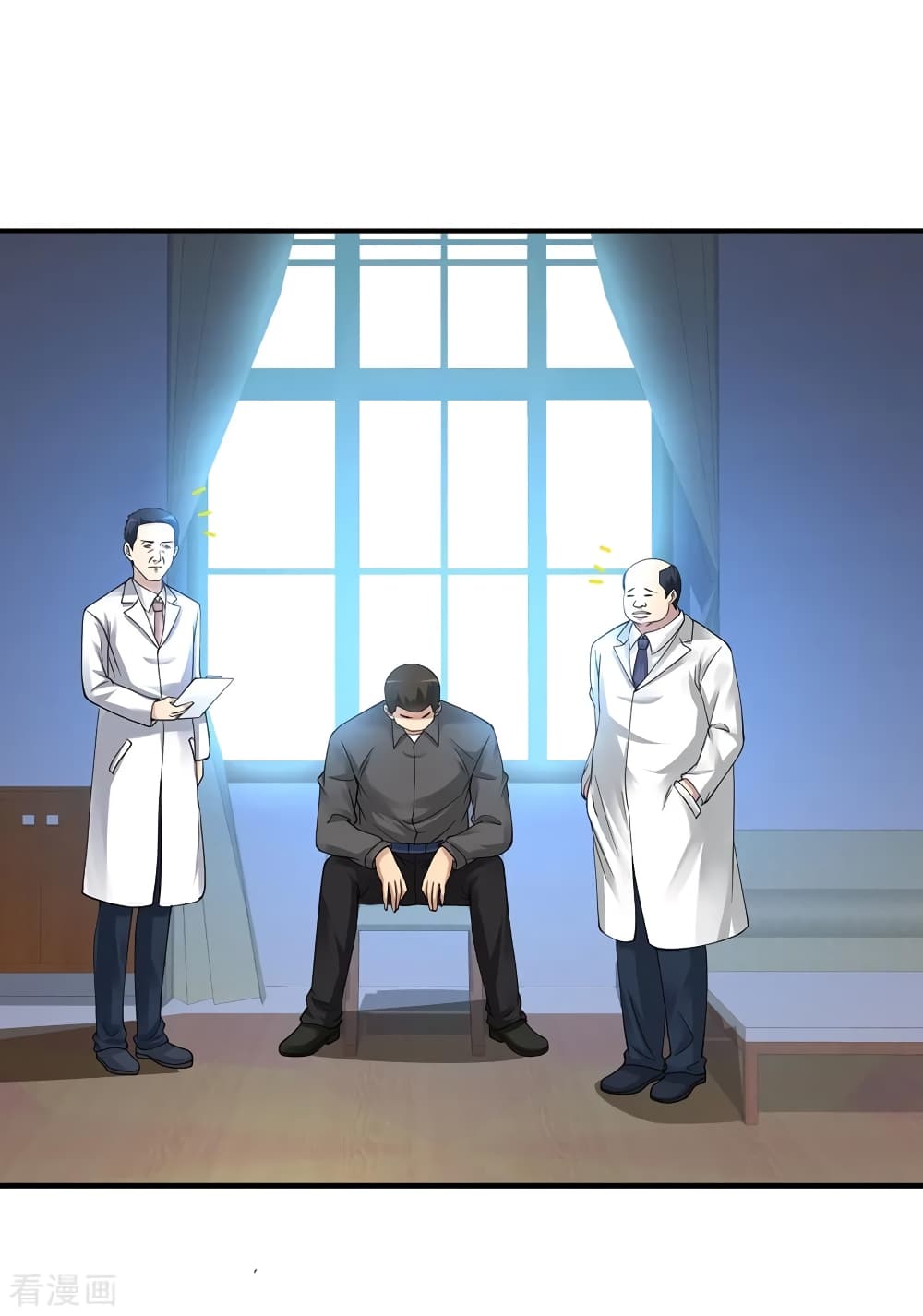 Peerless Medical Saint page 38