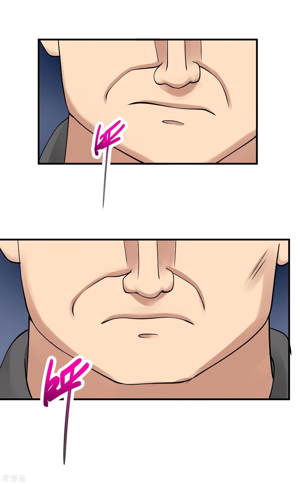 Peerless Medical Saint page 35