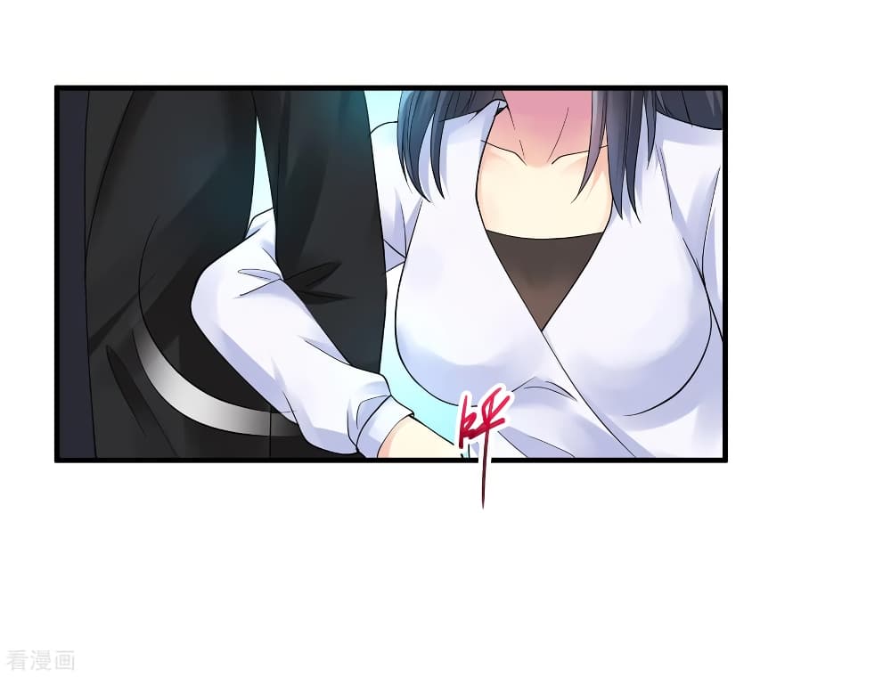 Peerless Medical Saint page 38