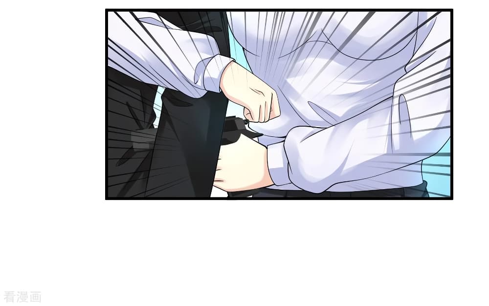 Peerless Medical Saint page 39