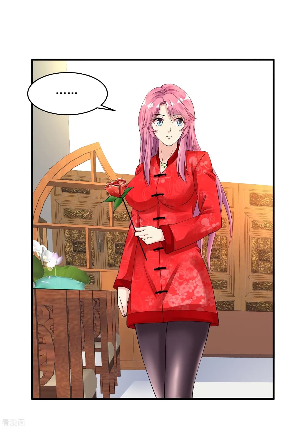 Peerless Medical Saint page 3