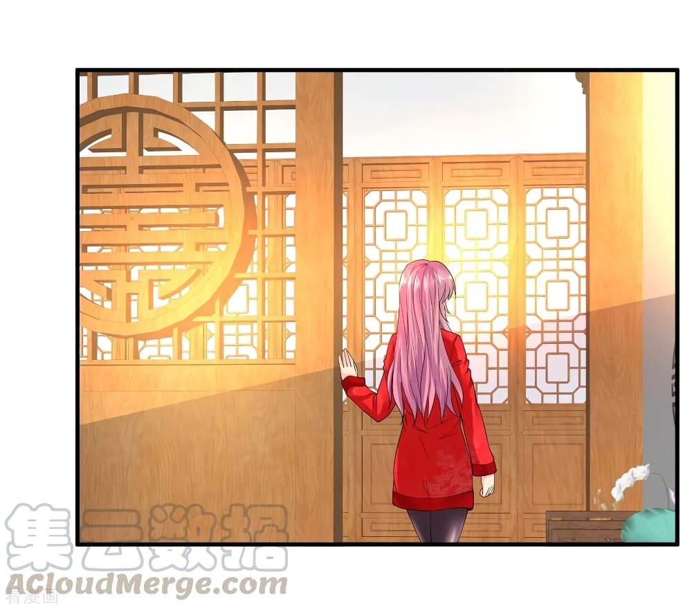 Peerless Medical Saint page 5