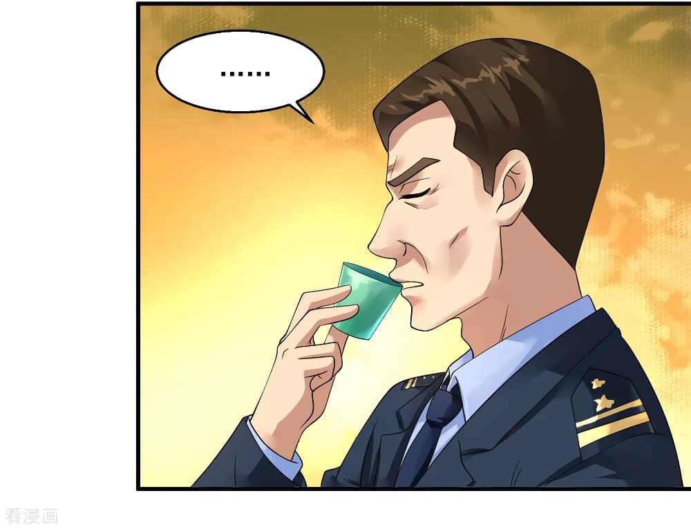 Peerless Medical Saint page 6
