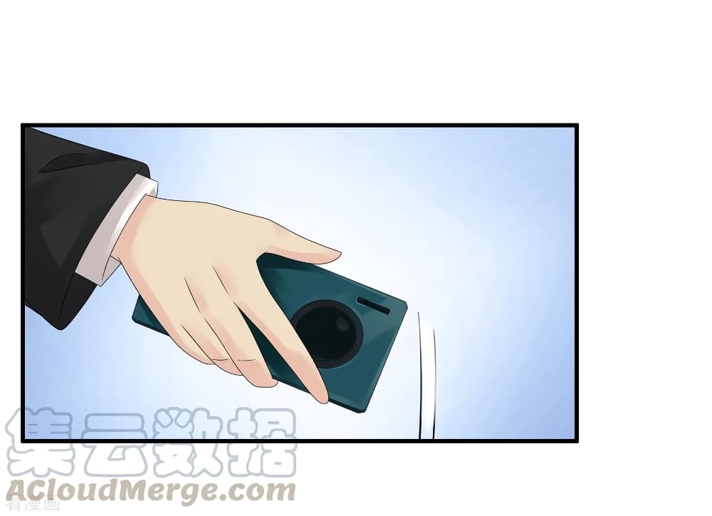 Peerless Medical Saint page 33
