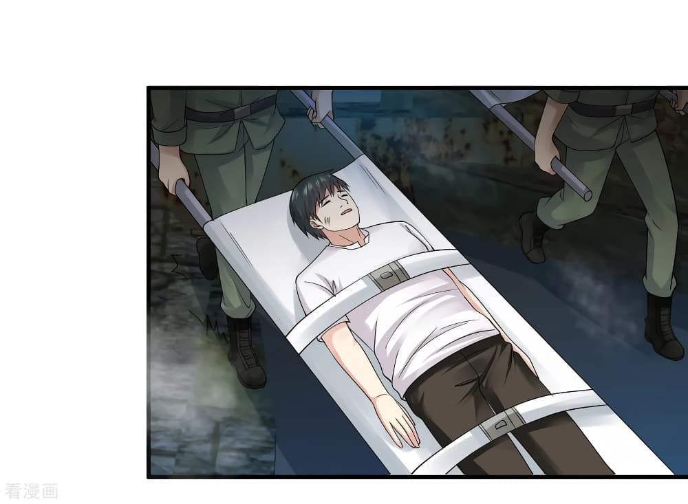 Peerless Medical Saint page 7