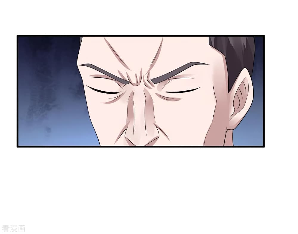 Peerless Medical Saint page 35