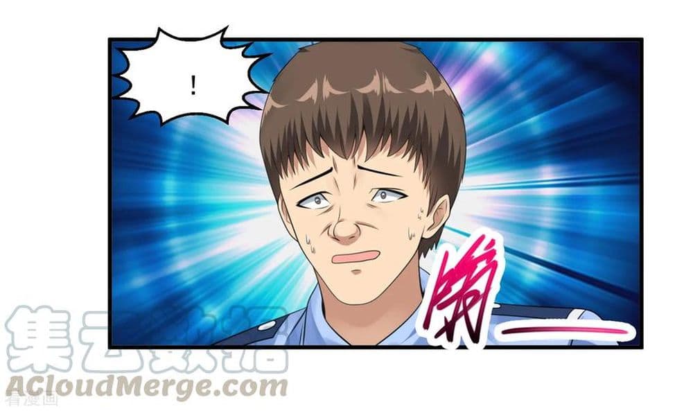 Peerless Medical Saint page 29