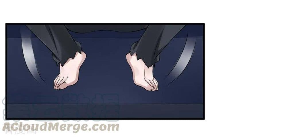 Peerless Medical Saint page 37