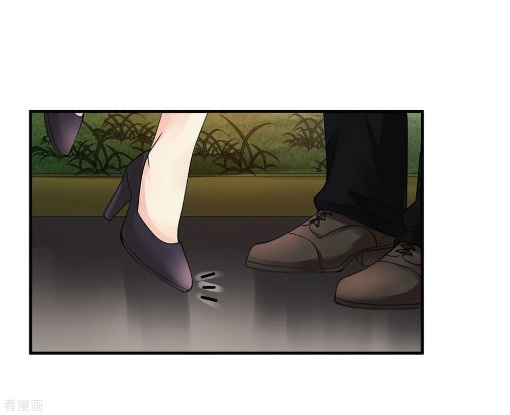 Peerless Medical Saint page 11