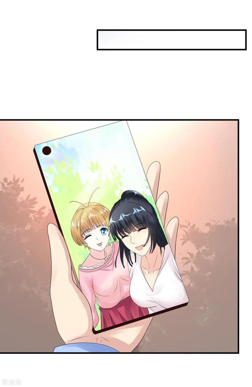 Peerless Medical Saint page 4