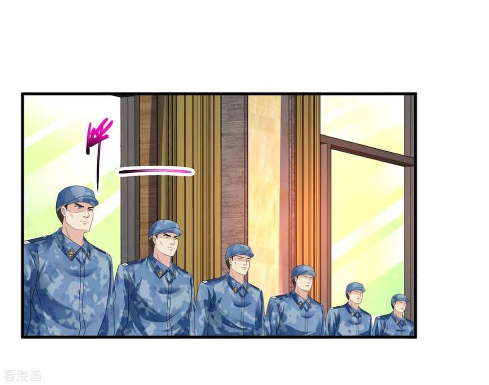 Peerless Medical Saint page 3
