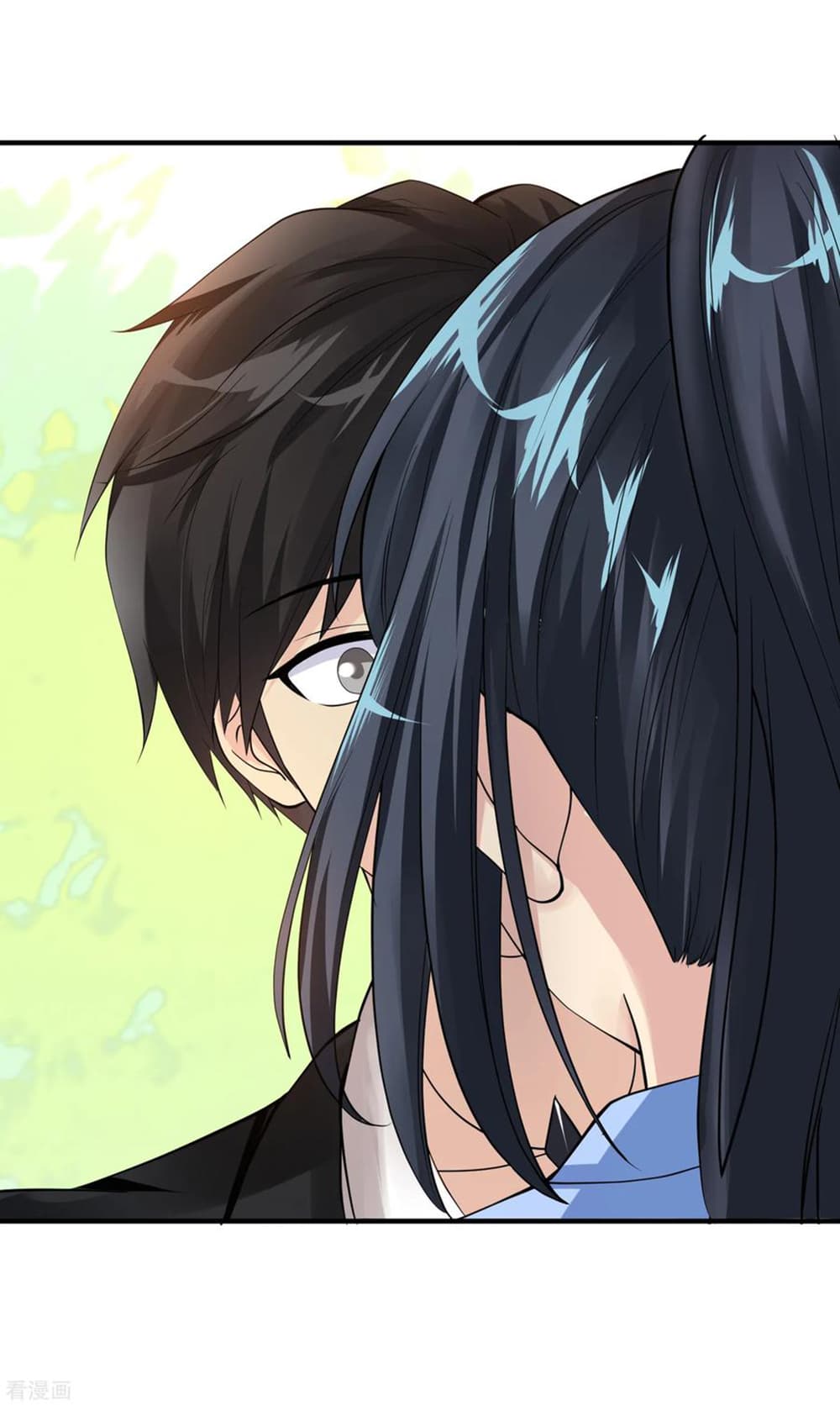 Peerless Medical Saint page 19