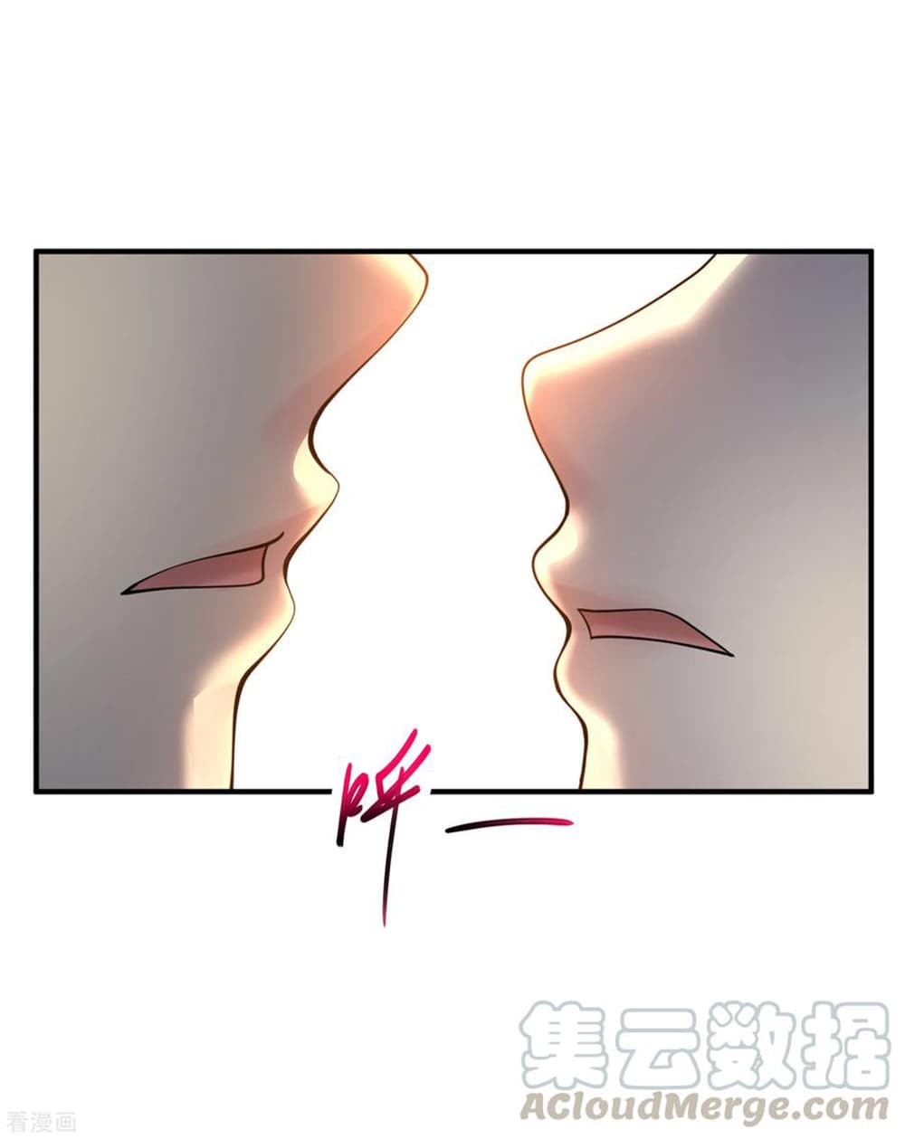Peerless Medical Saint page 21