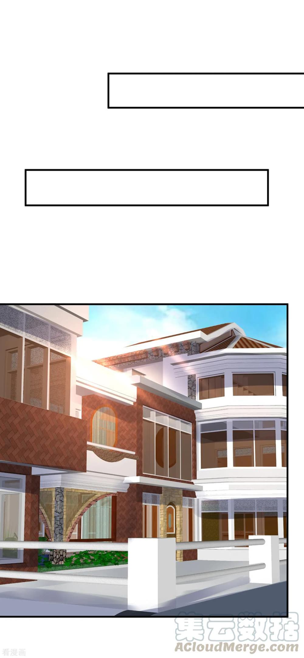 Peerless Medical Saint page 18