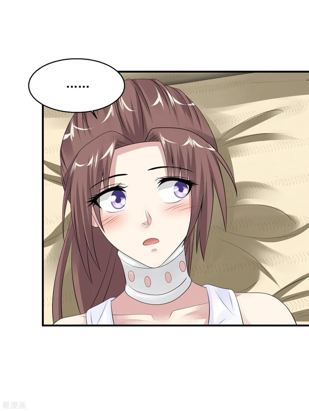 Peerless Medical Saint page 28