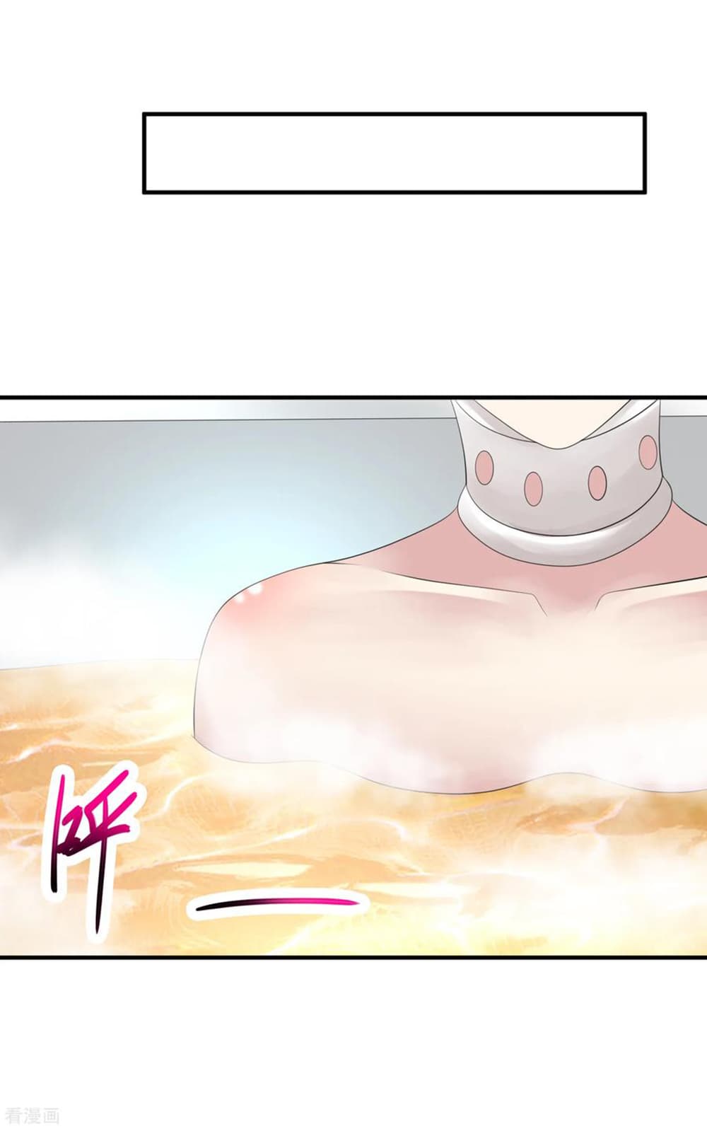 Peerless Medical Saint page 35