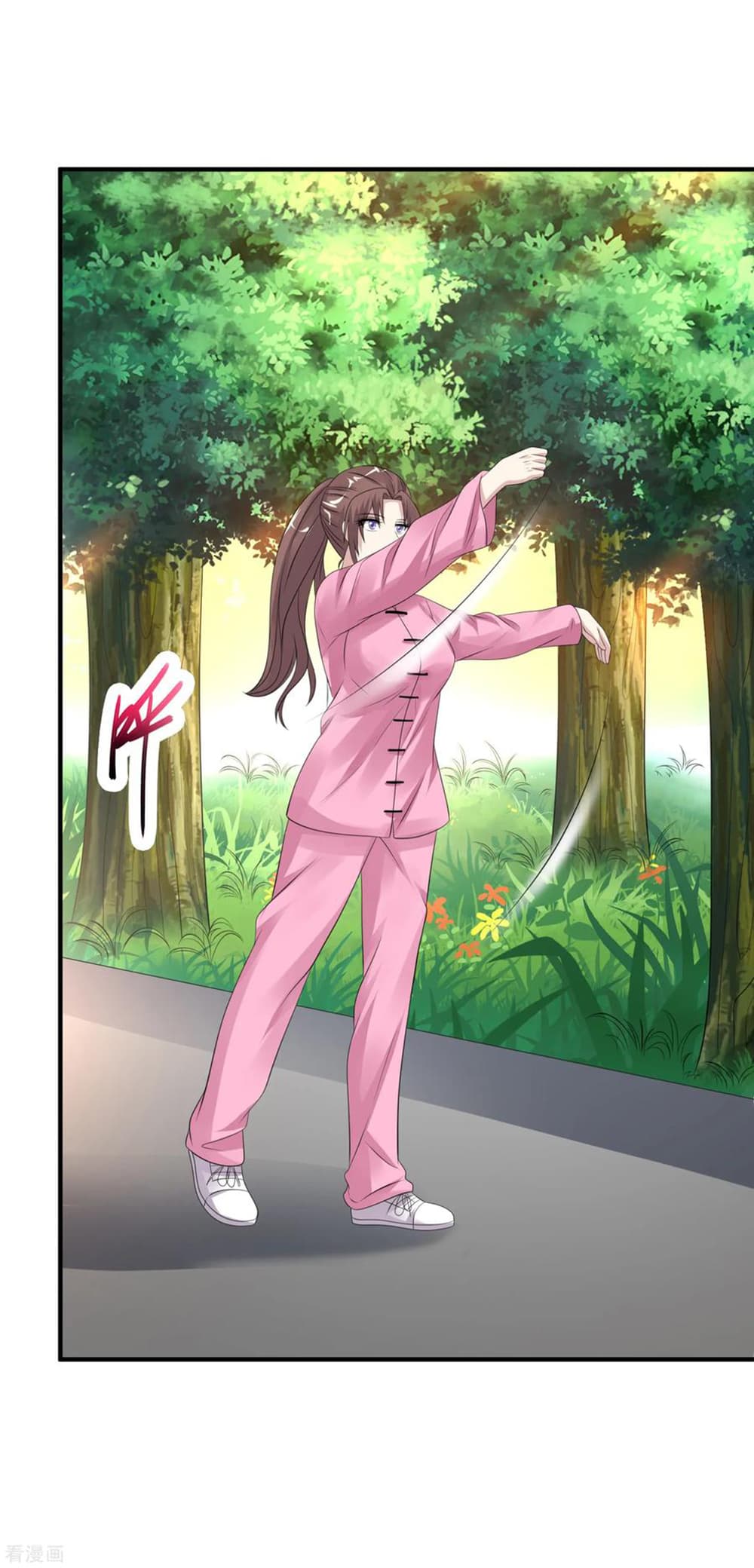 Peerless Medical Saint page 40