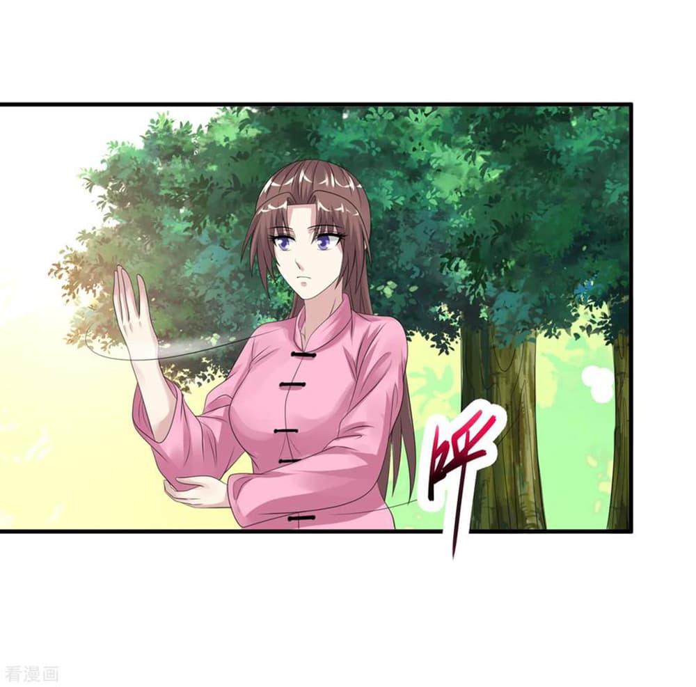 Peerless Medical Saint page 41