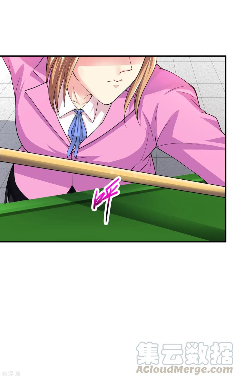 Peerless Medical Saint page 17