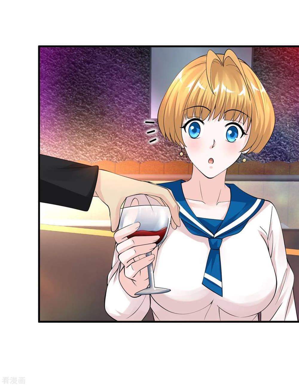 Peerless Medical Saint page 11