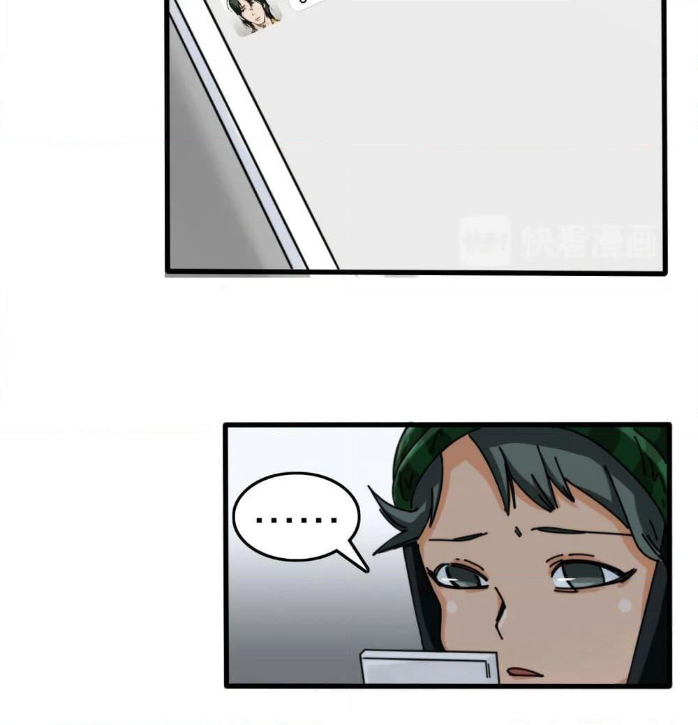 Pegasus page 75