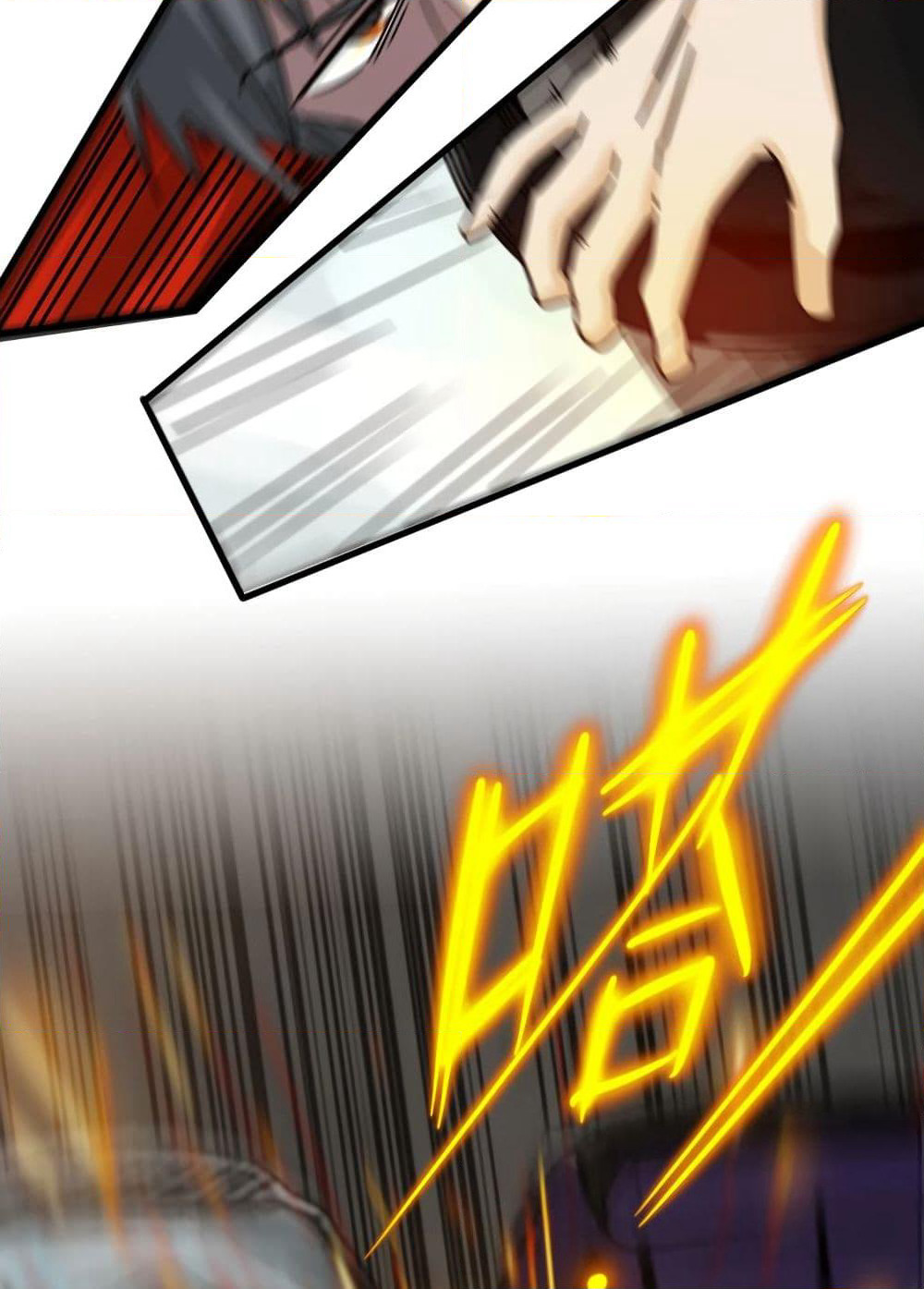 Pegasus page 7